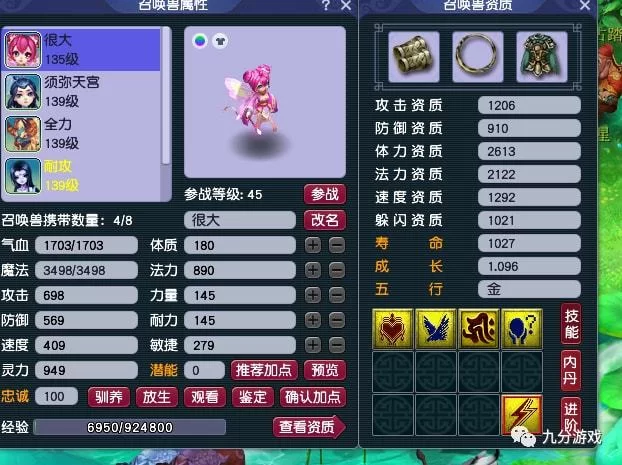 五开刷副本职业怎么选?副本组合搭配有啥讲究?