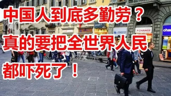 五家渠招兼职靠谱吗?退休者每周3天班好找不?