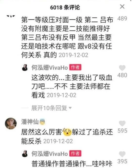 人艺演员能干副业吗?公职人员为啥能搞副业?