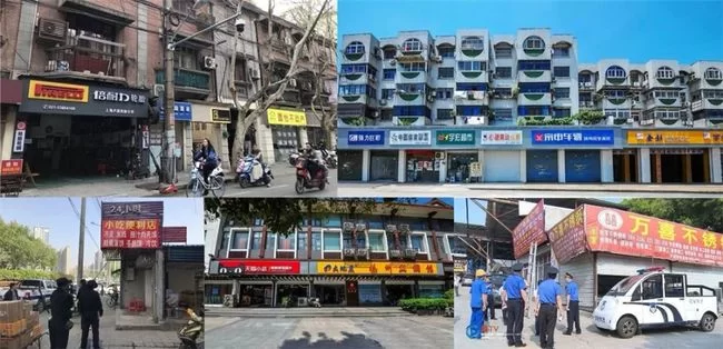 井岸步行街兼职招聘最新,日结岗位靠谱吗?