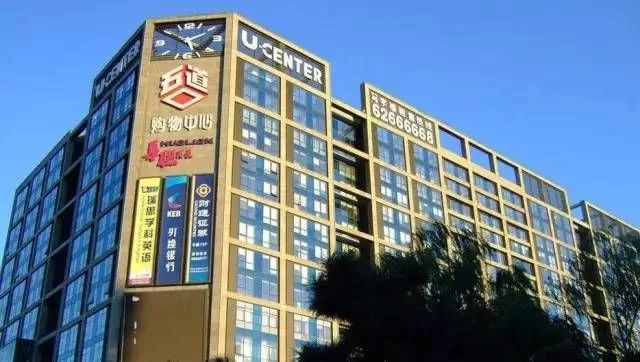 五道口附近兼职晚班好找吗?日结小时工靠谱不?
