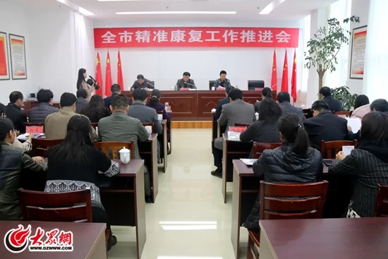 五莲县兼职有哪些工作能做?教师岗能报名吗?