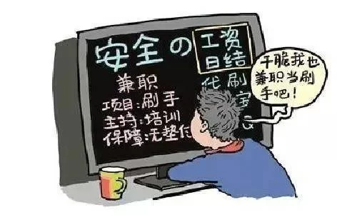 五线城市兼职干啥好?小县城小生意也能行?
