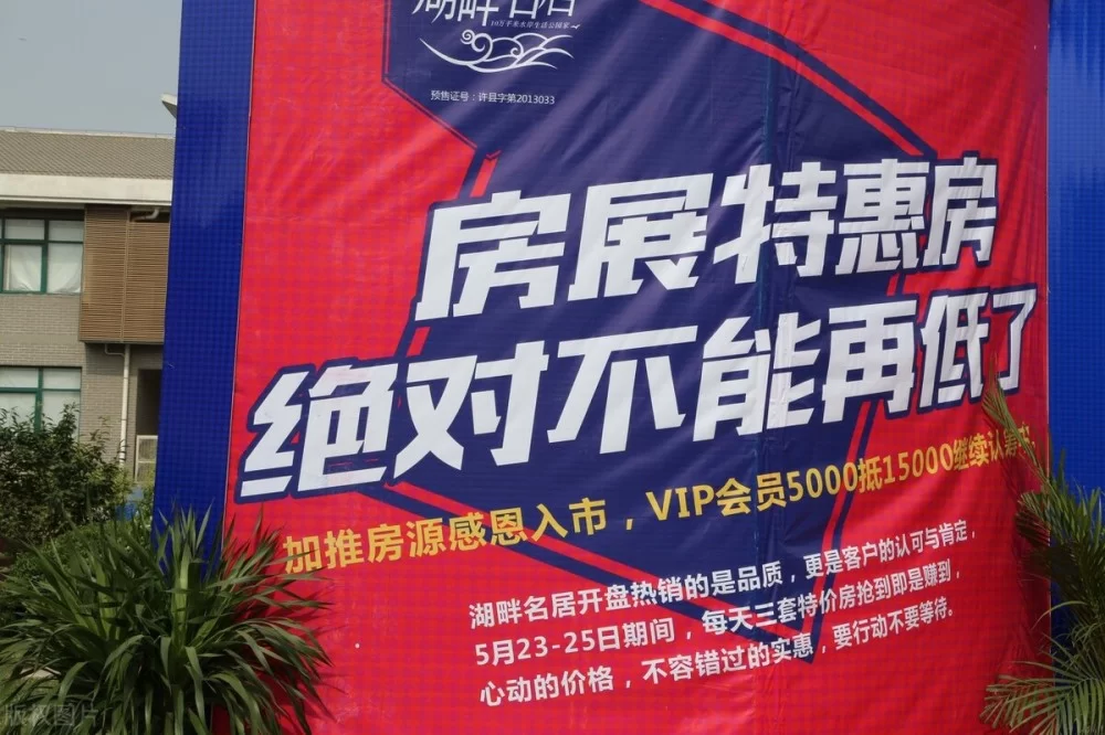 五线小县城兼职靠谱吗,做什么小生意能赚钱?