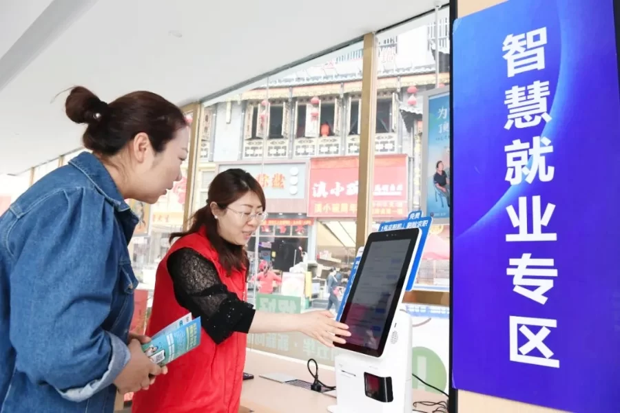 五华区兼职最新招聘,有哪些在家能做的工作?