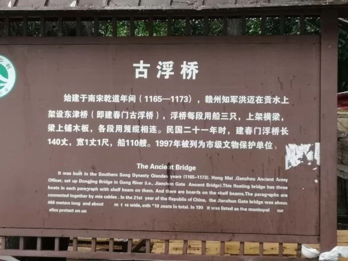 五一去赣州兼职,能找啥活儿还能顺便玩转景点?
