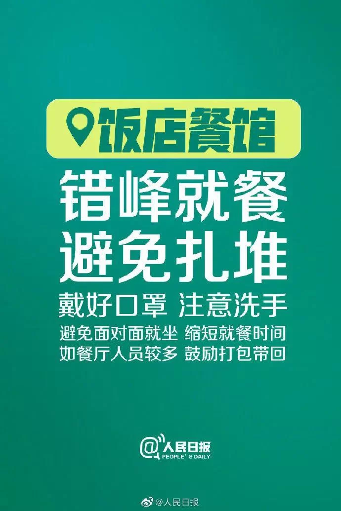 五一厦门兼职靠谱不?日结手工活带回家无押金!