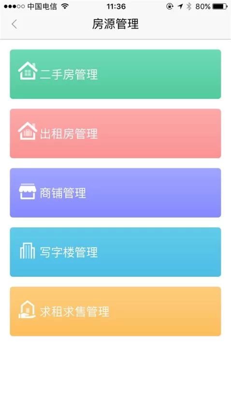 五哥副业账号咋开,靠谱副业平台有哪些推荐?