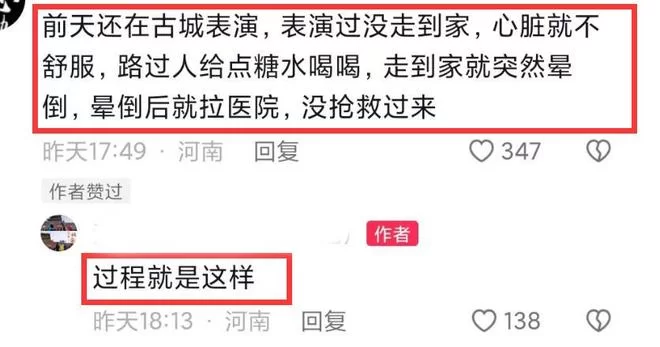 五一假期兼职时间多久啊?高速免费到几号结束?