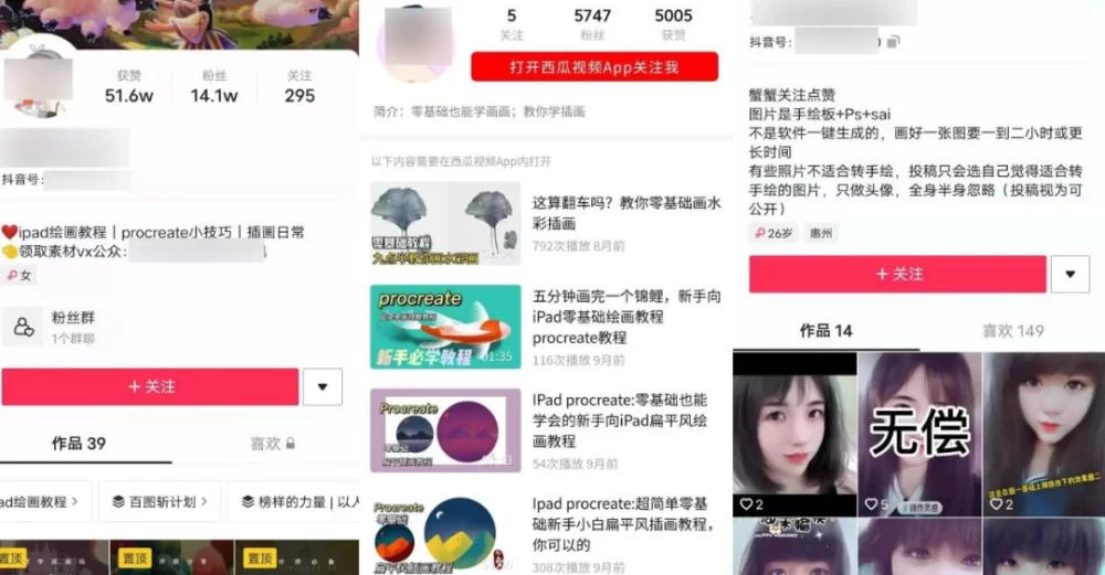 互联网手机副业怎么增加收入,新手适合做什么?