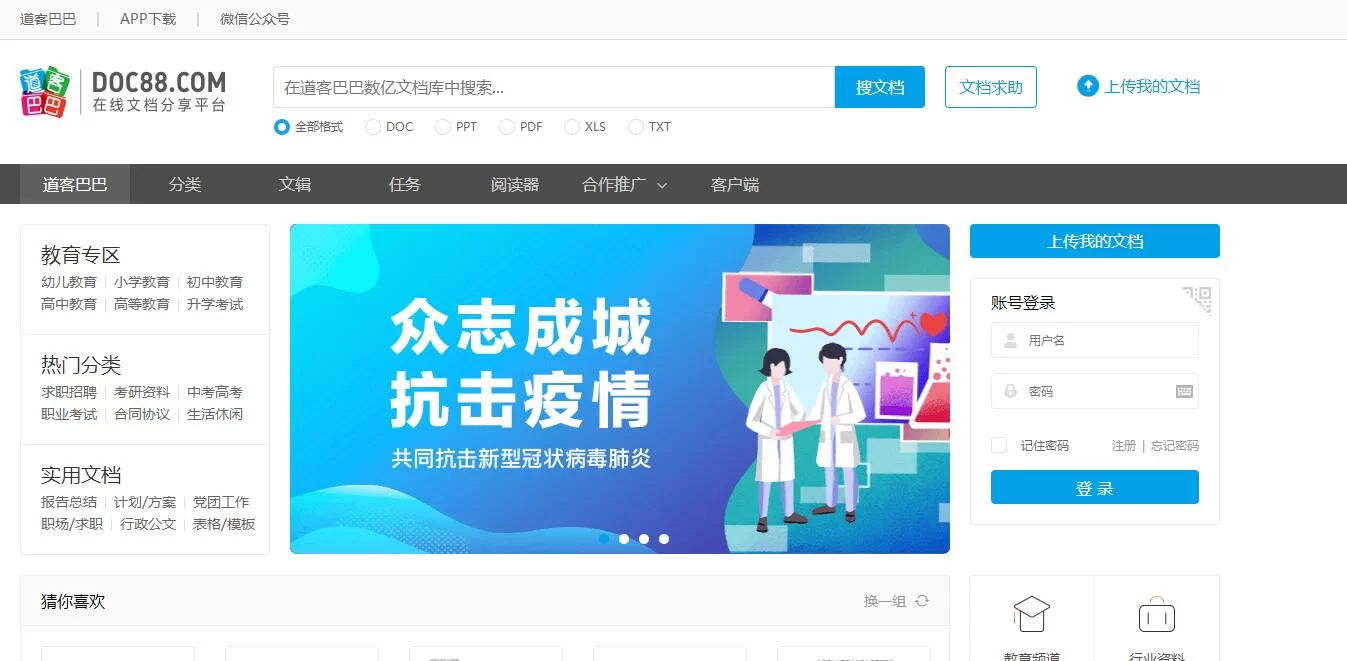 什么兼职能永久收益,居家也能轻松赚钱?