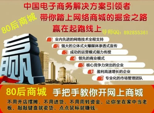 什么兼职没专业限制,上班族在家做靠谱赚钱?