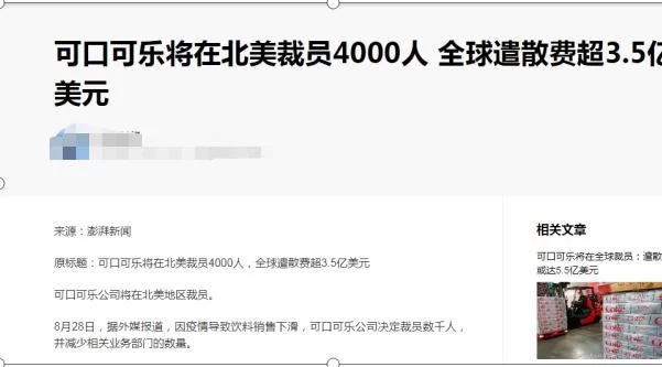 人事行政的女性上班族,副业有哪些适合的方向?