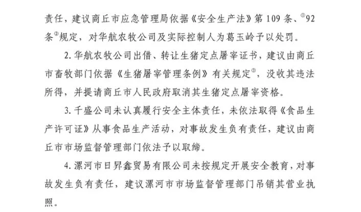人事兼职能兼出纳吗?兼职工资和职责怎么算?