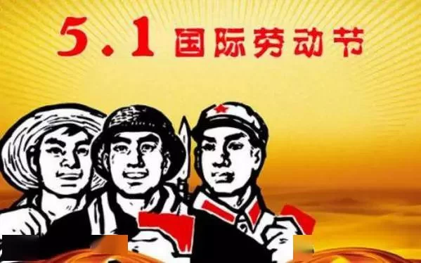 五一兼职镇江能干啥?手工活带回家,日结靠谱!
