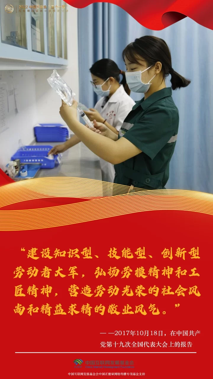 五一兼职的劳动感悟,你收获了哪些深刻的体会?