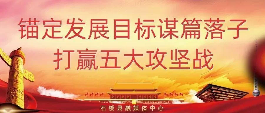 五一兼职山西,假期还能去周边哪些免费景区玩?