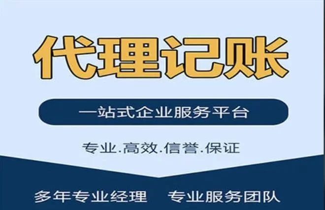 五一兼职去哪找?附近日结工资招聘靠谱不?