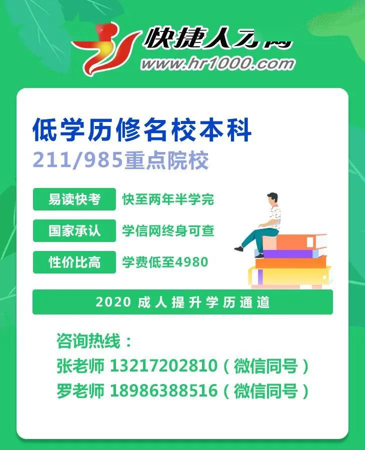 五一假期兼职好就业吗,工地安全咋管控才安心?