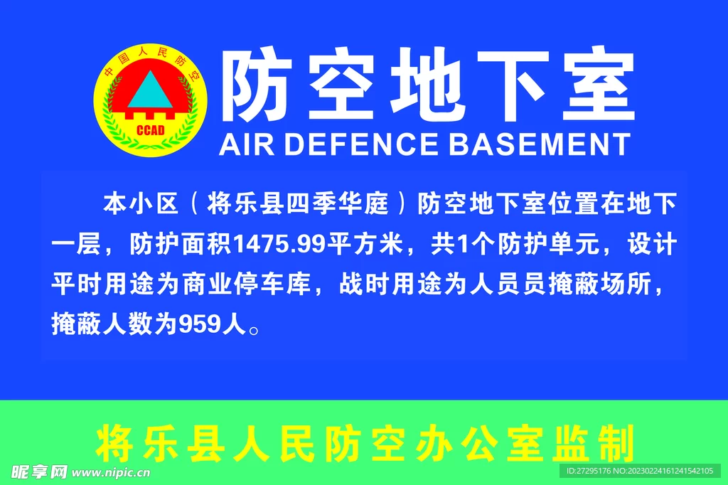 人防设计兼职平台哪个好,能接单的平台有哪些?
