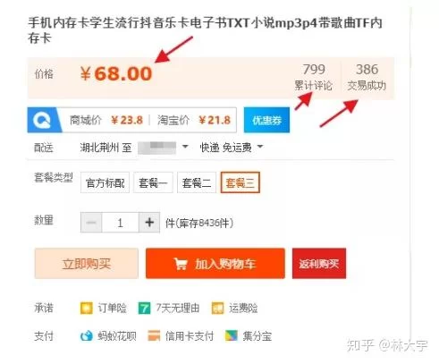 互联网副业新手怎么赚钱,每天能赚100元吗?