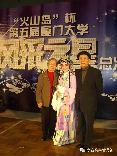 京剧演员副业有哪些,退休后做什么好又靠谱?