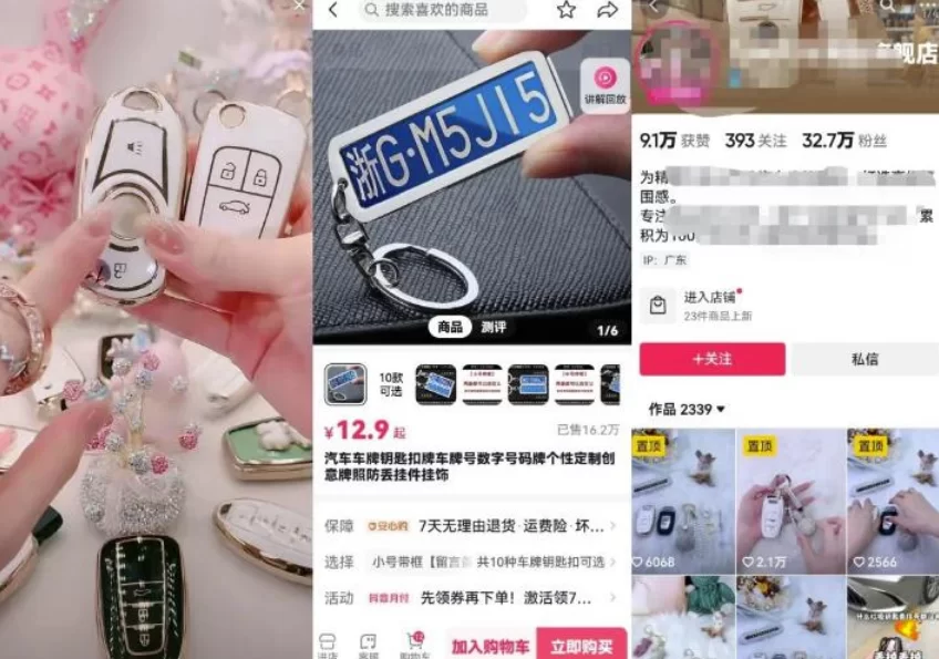 人民网评副业乱象,普通人咋避开这些坑?
