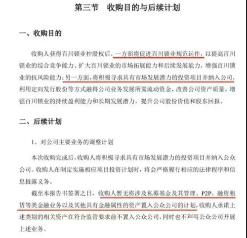 人文签证能干副业吗?申请条件和限制有哪些?
