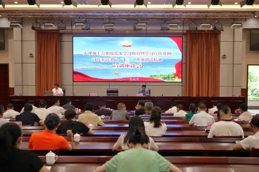 人大兼职常委到底是啥意思具体指什么职务呀?