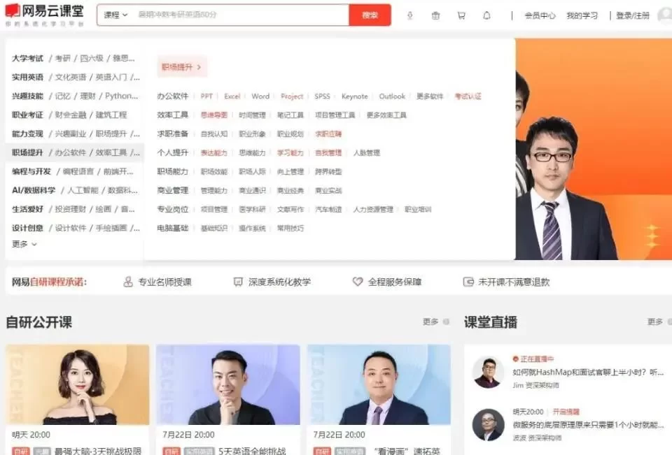 互联网副业搞钱,新手小白哪些路子最有效又快?