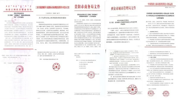 云纸是主业还是副业?副业发展成主业靠谱吗?