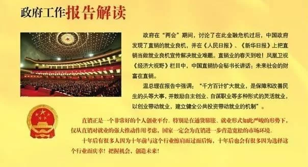 互联网副业好处是啥?这些优势你一定要知道!