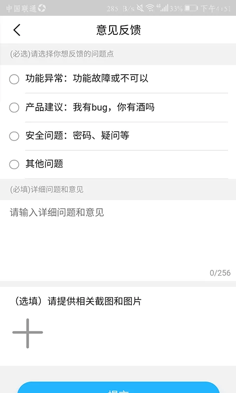 云监督副业是啥?监督和副业到底有啥关系?