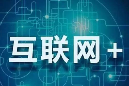 互联网兼职哪些好做又靠谱?真实平台推荐!