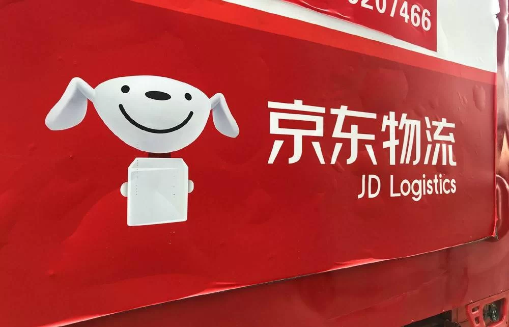 京东物流司机能兼职吗,有在职司机告知下呗?