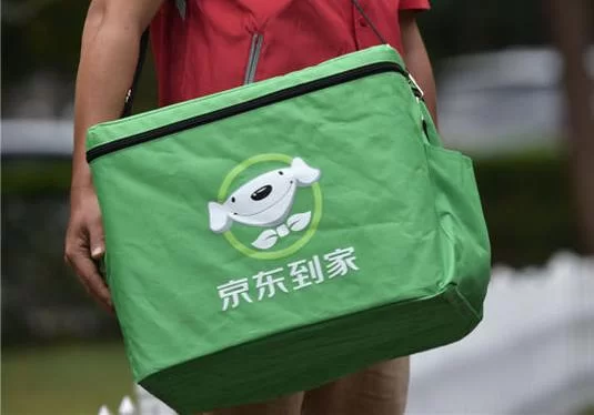 京东快递兼职怎么加入,一天赚多少钱靠谱吗?