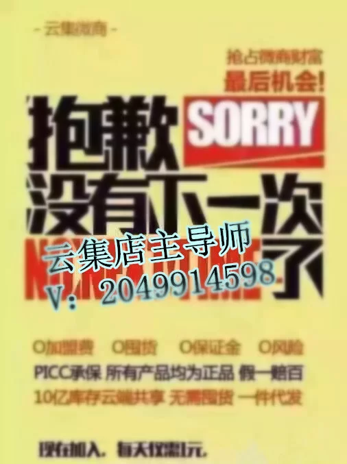 云集副业靠谱吗?扣子副业剪辑接单能赚钱不?