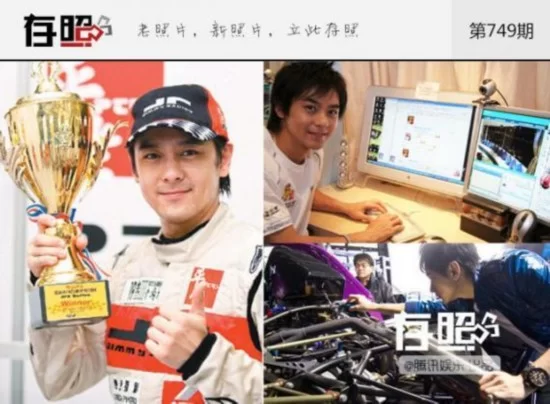 云阳明星搞什么副业能轻松挣钱又不影响上班?