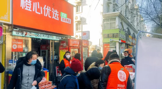 京东小店现在做什么副业赚钱又轻松又好做?