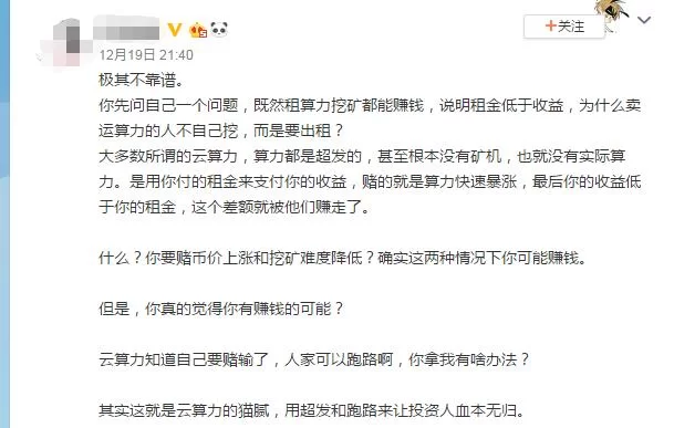 云说副业靠谱吗?线上正规平台真能赚零花钱?