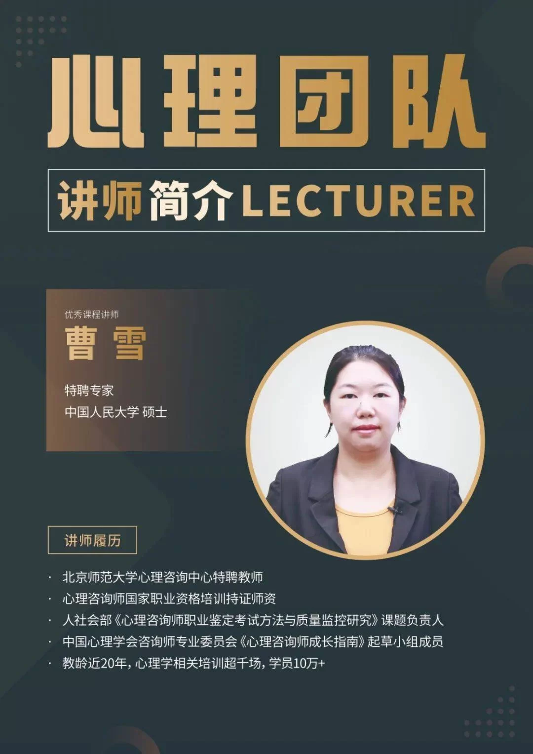 云盛兼职收入多少?松果倾听者月入能有多少?