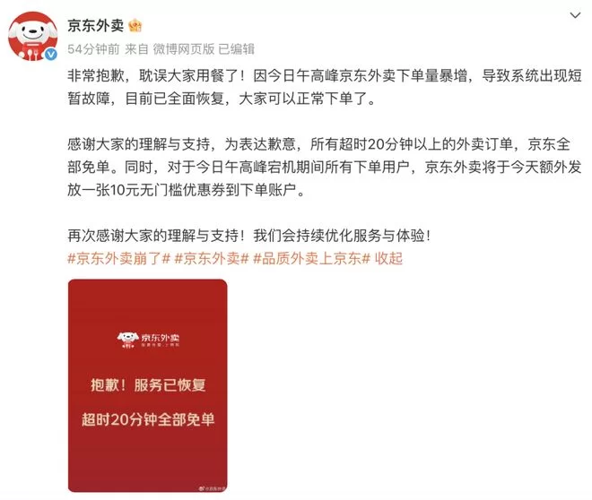 京东审核员兼职靠谱吗,小说审核员兼职怎么找?