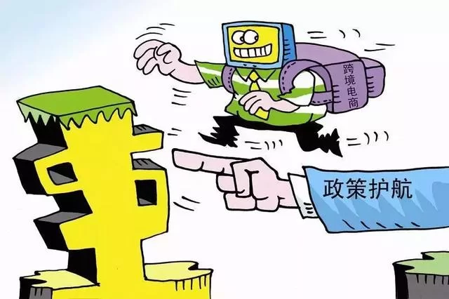 云浮跨境电商副业怎么做?上班族也能轻松上手?