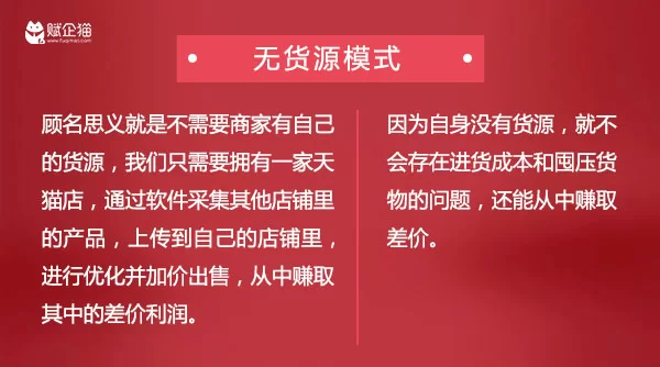 京东副业怎么自学?晚上能做的赚钱方法有哪些?