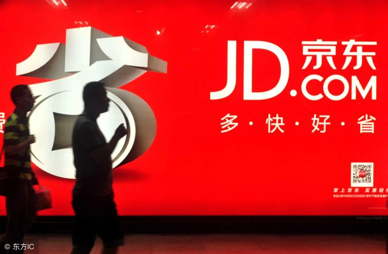 京东内部副业是啥类型,靠谱副业能做点啥?