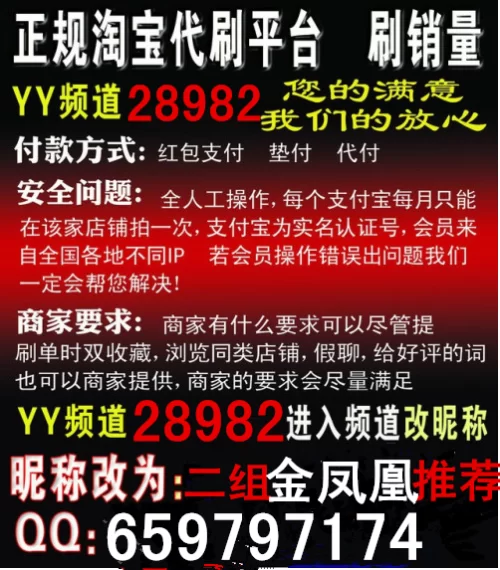 云南兼职项目昆明上班族晚上能做哪些小项目?
