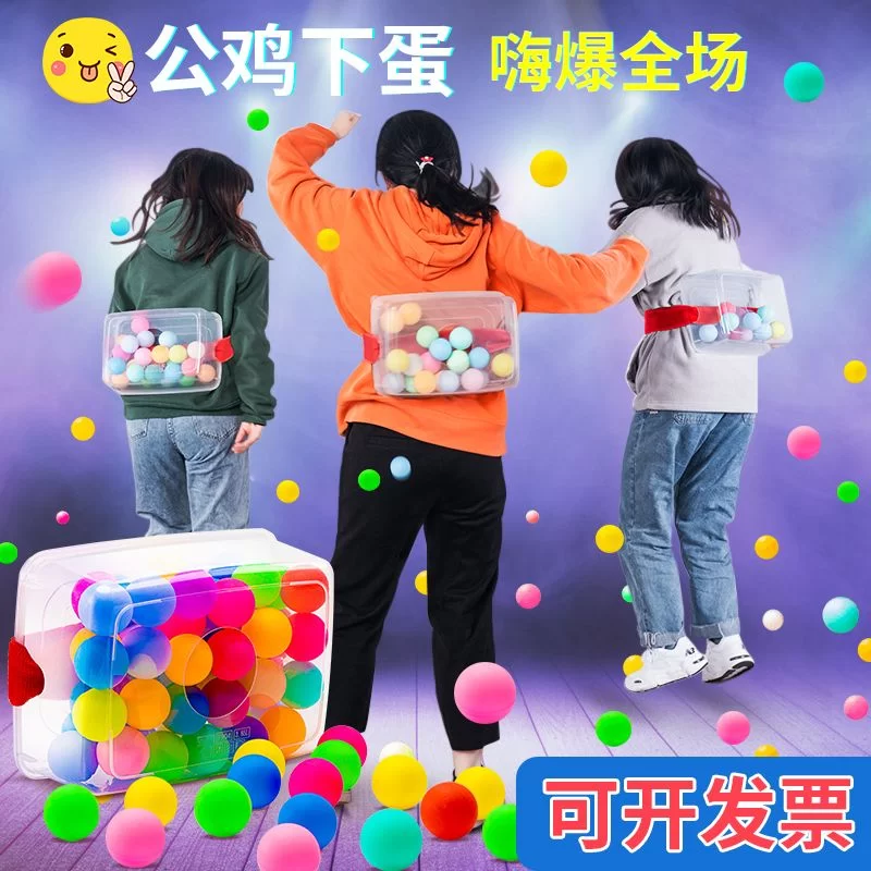 亲子团建户外有哪些不用道具就能玩的好玩游戏?