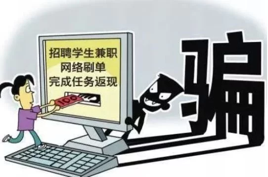 云南女人兼职,哪些活儿能一边顾家一边赚钱?