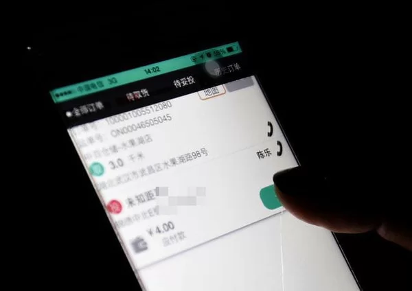 京东兼职怎么变现,有哪些靠谱岗位能加入?
