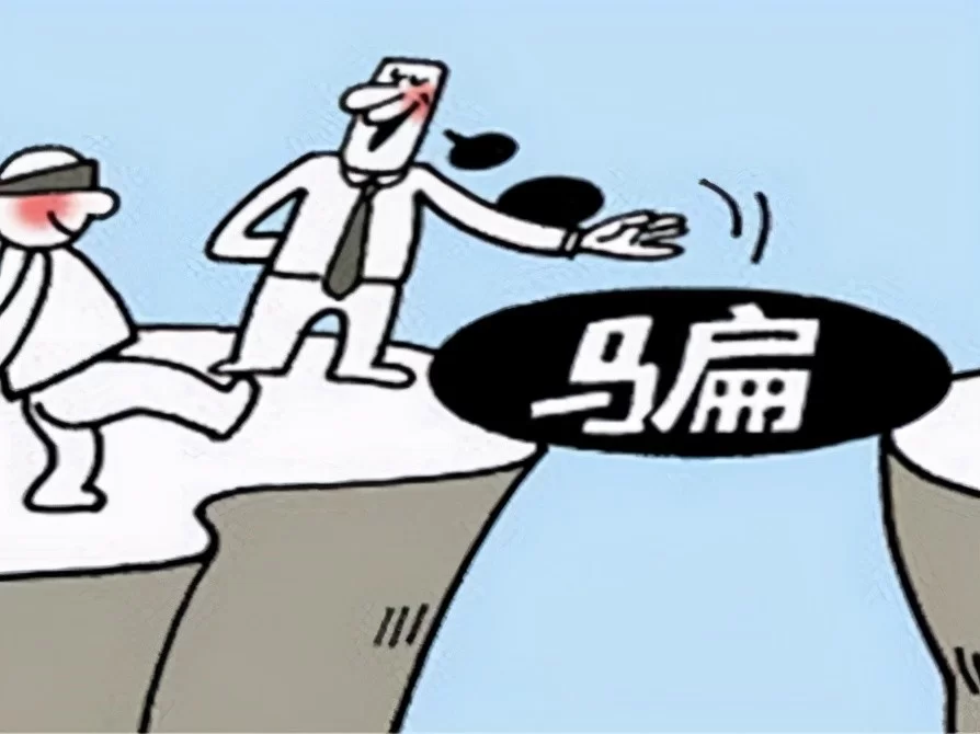 于都白领兼职副业靠谱吗?蓝领白领区别在哪?